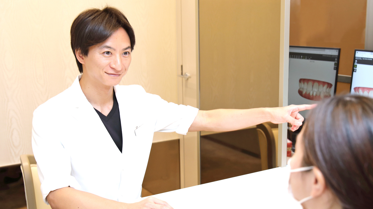 無料相談受付中
