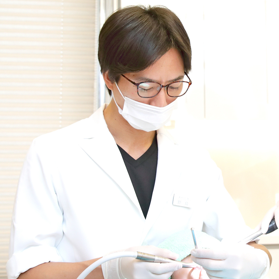 通院調整料